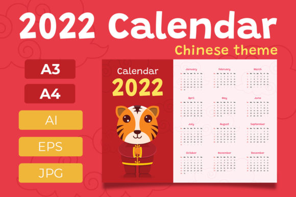 Calendar 2022 with Chinese Theme: A Vibrant Design Asset